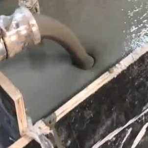 沙河口灌浆料什么型号的能灌小缝隙