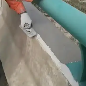沙河口丙烯酸酯共聚乳液水泥砂浆